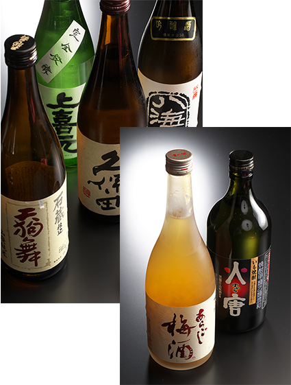 日本酒